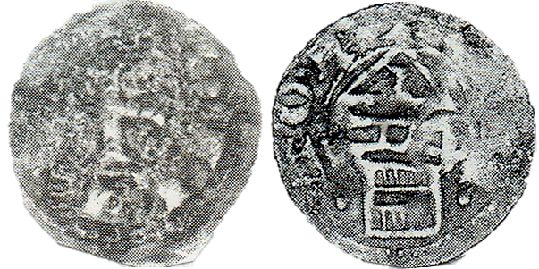 Tipo 86. Dinero de la Torre toledana - Imagen 10