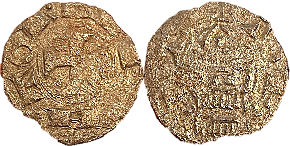 Tipo 86. Dinero de la Torre toledana - Imagen 11