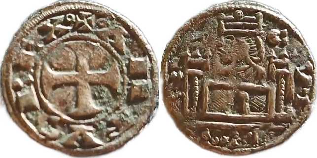 Tipo 9. Dinero de réplica del “Rex Caput Castellae” - Imagen 17