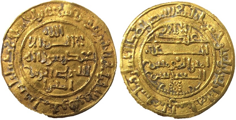 Tipo 91. Dinar Baesí alfonsino - Imagen 1