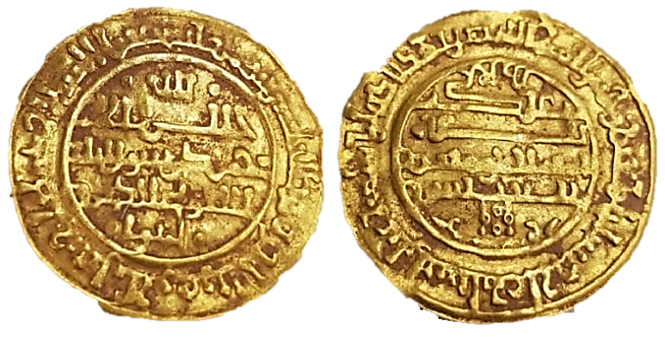 Tipo 91. Dinar Baesí alfonsino - Imagen 17