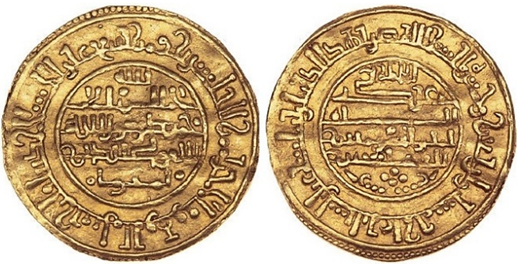 Tipo 91. Dinar Baesí alfonsino - Imagen 4