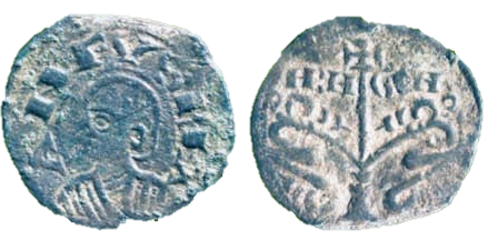 Tipo [A4]. Meaja de la Emisión jaquesa del Árbol de la Vida - Imagen 2