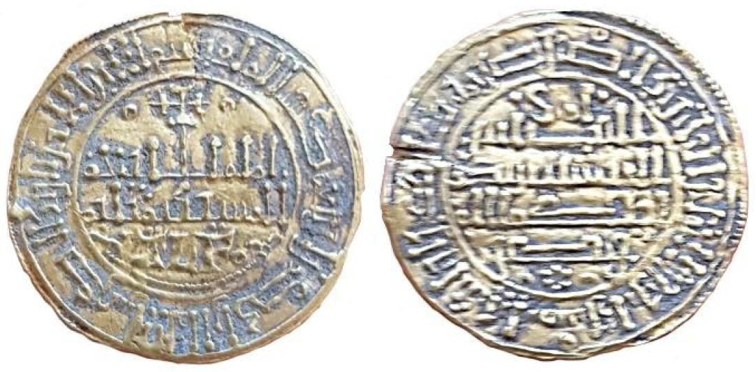 Tipo Áureo Arábigo Falso a nombre de ALF - Imagen 2