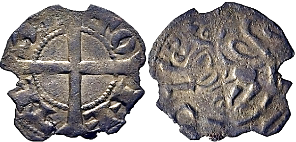 Tipos 13. Dinero del Nacimiento del León - Imagen 15