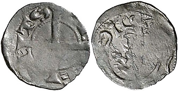 Tipos 13. Dinero del Nacimiento del León - Imagen 5