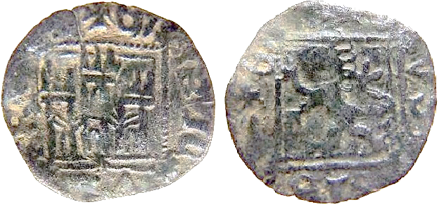 Tipo 2. “Dinero llano” del Ordenamiento de Cuenca, con Castillo y León sin coronar en orla cuadrada