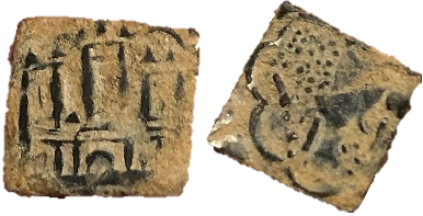 Tipo 11. “Moneda Nueva Blanca” Alfonsí - Imagen 84