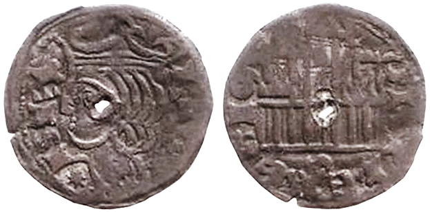 Tipo 2. Dinero Coronado de perfil y sin gráfilas, del Rey Alfonso de Castilla y León - Imagen 89