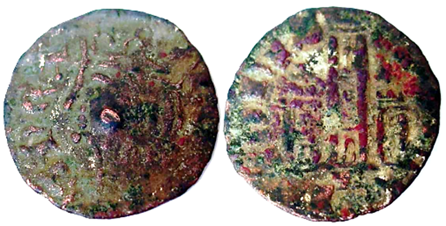 Tipo 2. Dinero Coronado de perfil y sin gráfilas, del Rey Alfonso de Castilla y León - Imagen 95