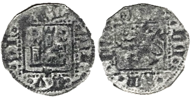 Tipo 31. Dinero Novén con castillo y león, con orla cuadrada - Imagen 83