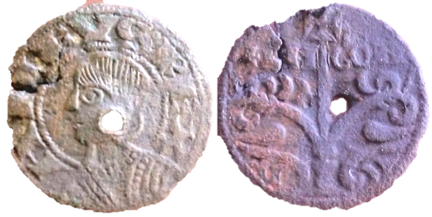 Tipo [A3]. Dinero de la Emisión jaquesa del Árbol de la Vida - Imagen 20