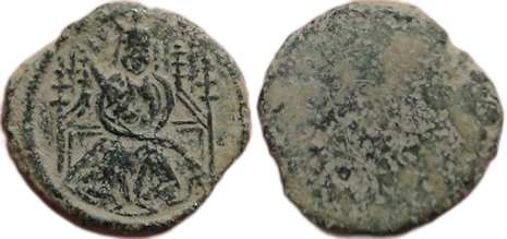 Tipo 3. Enrique de la Silla Alta y Baja de oro