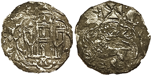 Tipo 11. &ldquo;Moneda Nueva Blanca&rdquo; Alfons&iacute;