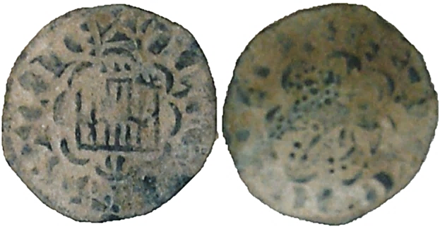Tipo 11. &ldquo;Moneda Nueva Blanca&rdquo; Alfons&iacute;