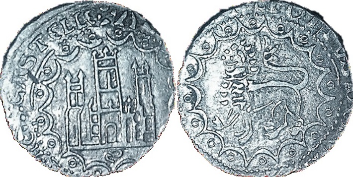 Tipo 13. Primera &ldquo;Moneda de Plata&rdquo; Alfons&iacute; de castillo y le&oacute;n en medios compases