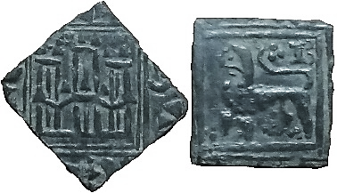 Tipo 14. &ldquo;Moneda de Cobre&rdquo; Alfons&iacute;, Pugesa