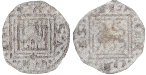 Tipo 14. &ldquo;Moneda de Cobre&rdquo; Alfons&iacute;, Pugesa