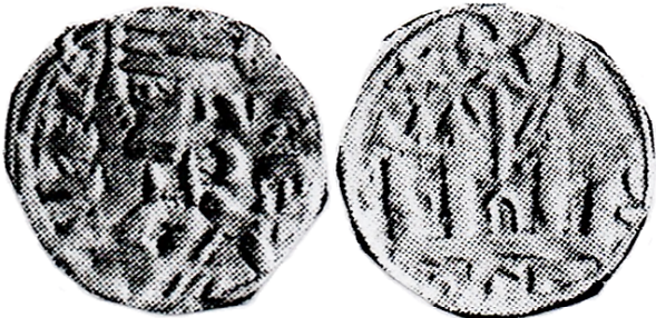 Tipo 38. Dinero de &ldquo;Anfvs Rex/Castela&rdquo;