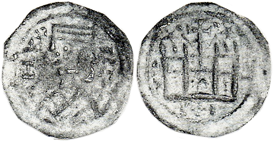 Tipo 38. Dinero de &ldquo;Anfvs Rex/Castela&rdquo;