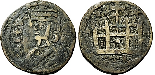 Tipo 38. Dinero de &ldquo;Anfvs Rex/Castela&rdquo;