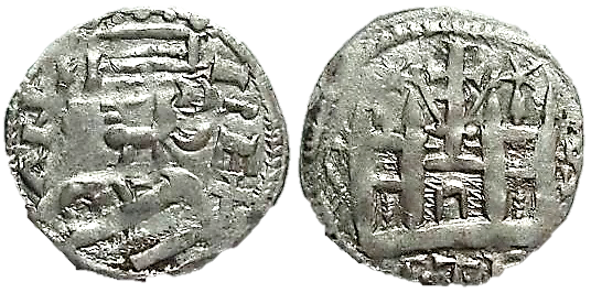 Tipo 38. Dinero de &ldquo;Anfvs Rex/Castela&rdquo;