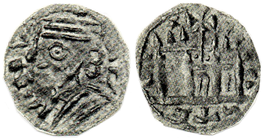 Tipo 38. Dinero de &ldquo;Anfvs Rex/Castela&rdquo;
