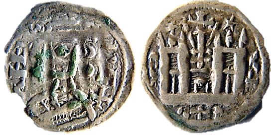 Tipo 38. Dinero de &ldquo;Anfvs Rex/Castela&rdquo;