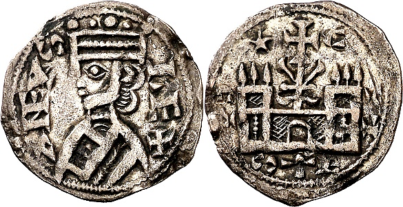 Tipo 38. Dinero de &ldquo;Anfvs Rex/Castela&rdquo;
