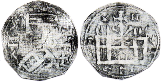 Tipo 38. Dinero de &ldquo;Anfvs Rex/Castela&rdquo;