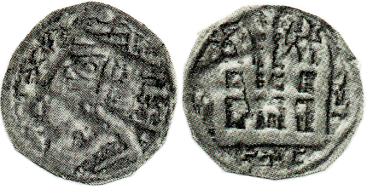 Tipo 38. Dinero de &ldquo;Anfvs Rex/Castela&rdquo;