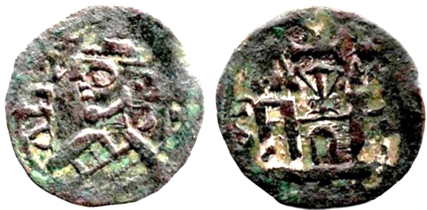 Tipo 38. Dinero de &ldquo;Anfvs Rex/Castela&rdquo;