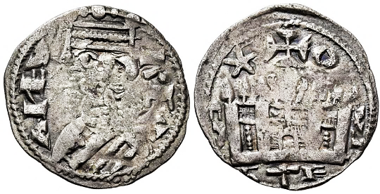 Tipo 38. Dinero de &ldquo;Anfvs Rex/Castela&rdquo;