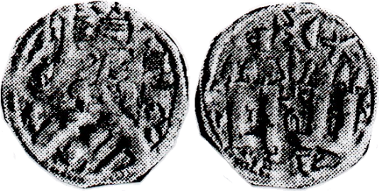 Tipo 38. Dinero de &ldquo;Anfvs Rex/Castela&rdquo;