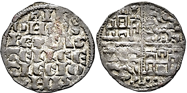 Tipo 4. Dinero alfons&iacute; de la Primera Guerra de Granada
