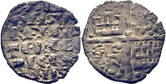Tipo 4. Dinero alfons&iacute; de la Primera Guerra de Granada