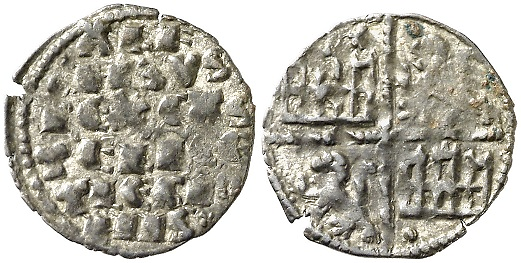 Tipo 4. Dinero alfons&iacute; de la Primera Guerra de Granada