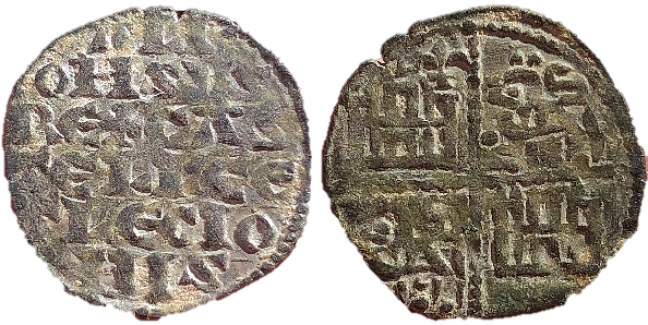 Tipo 4. Dinero alfons&iacute; de la Primera Guerra de Granada