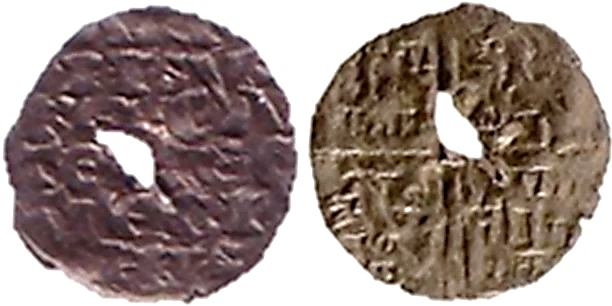 Tipo 4. Dinero alfons&iacute; de la Primera Guerra de Granada