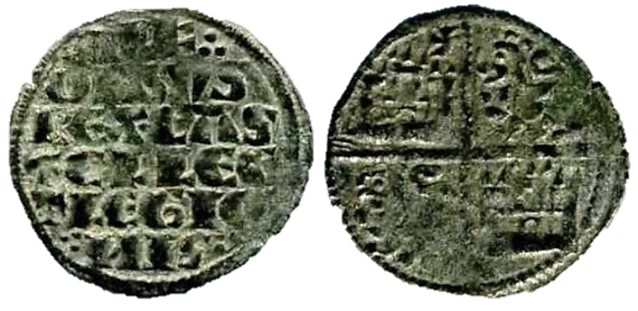 Tipo 4. Dinero alfons&iacute; de la Primera Guerra de Granada