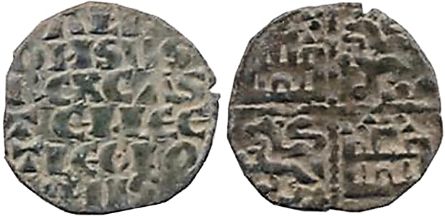 Tipo 4. Dinero alfons&iacute; de la Primera Guerra de Granada