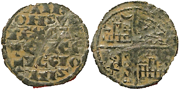 Tipo 4. Dinero alfons&iacute; de la Primera Guerra de Granada
