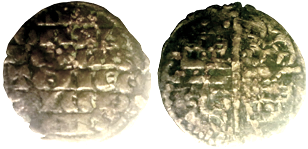 Tipo 4. Dinero alfons&iacute; de la Primera Guerra de Granada