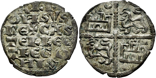 Tipo 4. Dinero alfons&iacute; de la Primera Guerra de Granada
