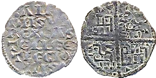 Tipo 4. Dinero alfons&iacute; de la Primera Guerra de Granada