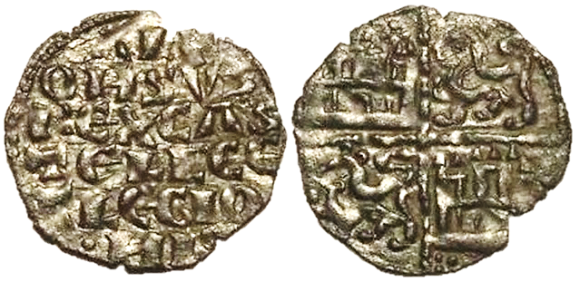 Tipo 4. Dinero alfons&iacute; de la Primera Guerra de Granada