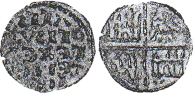 Tipo 4. Dinero alfons&iacute; de la Primera Guerra de Granada