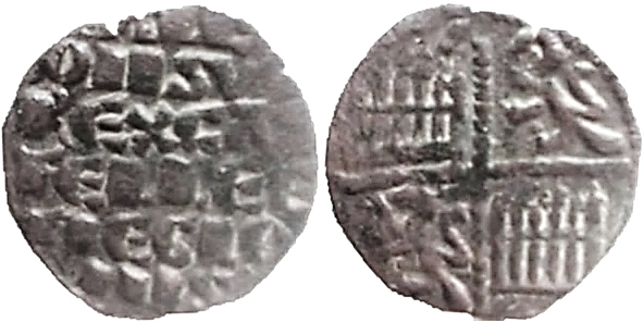 Tipo 4. Dinero alfons&iacute; de la Primera Guerra de Granada