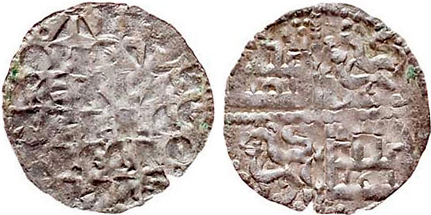 Tipo 4. Dinero alfons&iacute; de la Primera Guerra de Granada