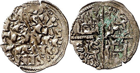Tipo 4. Dinero alfons&iacute; de la Primera Guerra de Granada